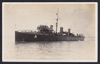 HMS Surly