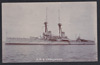 HMS Vanguard
