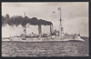 SMS Undine