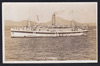 Lanfranc (HMHS)
