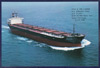 Shiraishi Maru