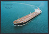 Tsukushi Maru