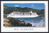 Seaward