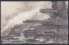 Unknown (German Naval)