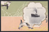 Tamba Maru